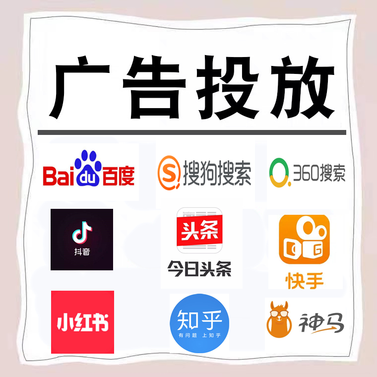 遂平卫浴今日头条高返点行发户